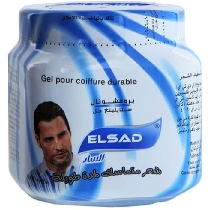 Professional Hair Styling Gel Long Lasting Blue 1000ml - Image 4